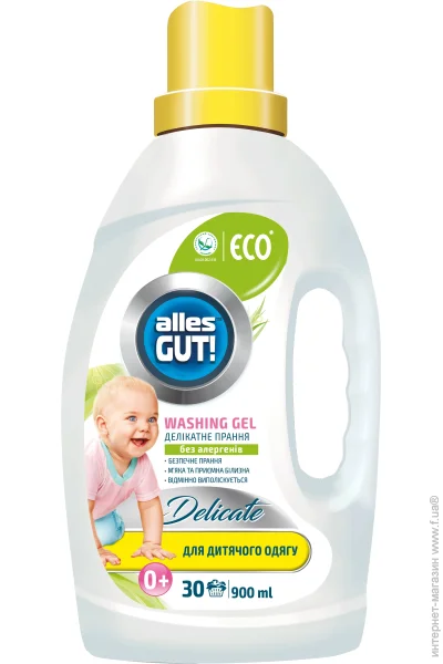    Alles Gut! ECO    900  (4820189880417)