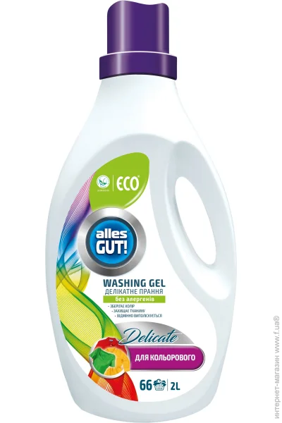       Alles Gut! ECO Delicate 2000  (4820189880424)