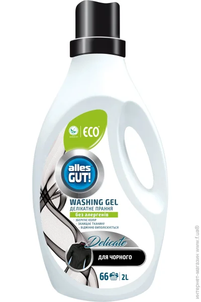         Alles Gut! ECO Delicate 2000  (4820189880431)