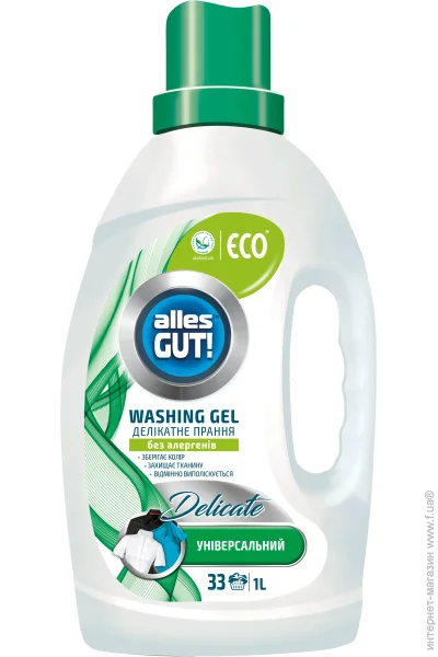    Alles Gut! ECO Universal 2000  (4820189880394)