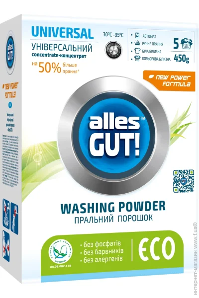      Alles Gut! ECO Universal 450  (4820189880141)