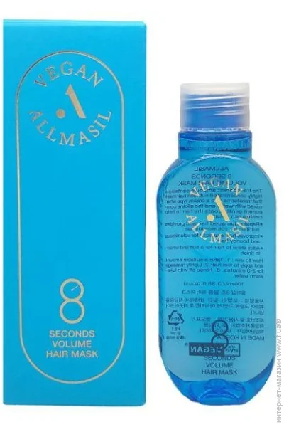    Allmasil     ALL MASIL 8 Seconds Volume Hair Mask 100 (8809744060699)