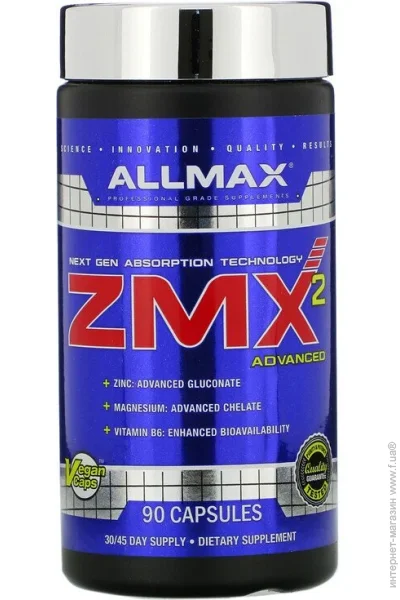 Allmax Nutrition  ZMX2 90  (4384303424)