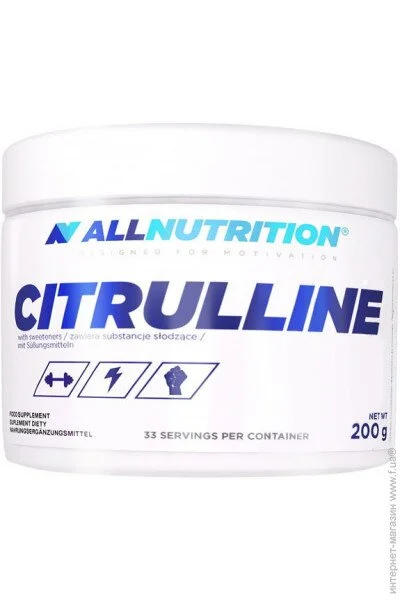  AllNutrition Citrulline, 200  