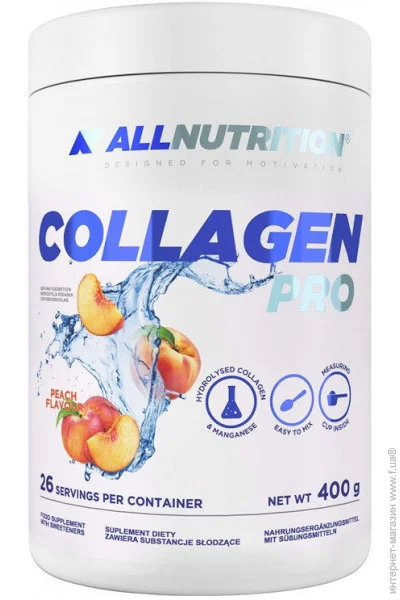  AllNutrition Isotonic, 700   