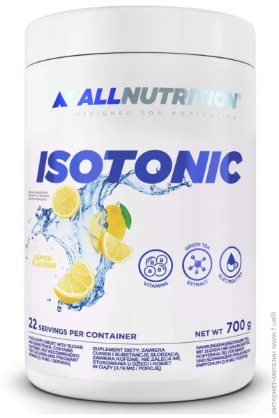  AllNutrition Isotonic, 700  