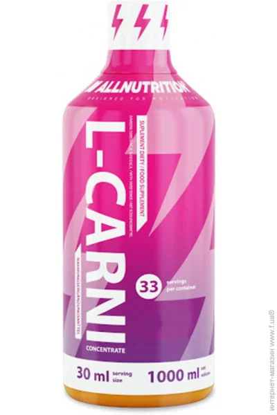  AllNutrition L-carni, 1  
