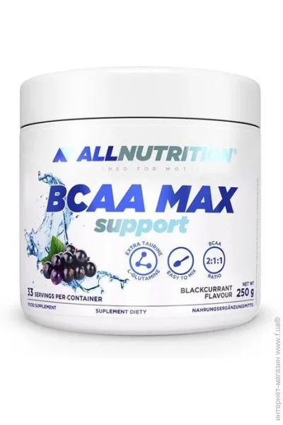  Allnutrition BCAA Max Support - 250g Strawberry (5902837703428)