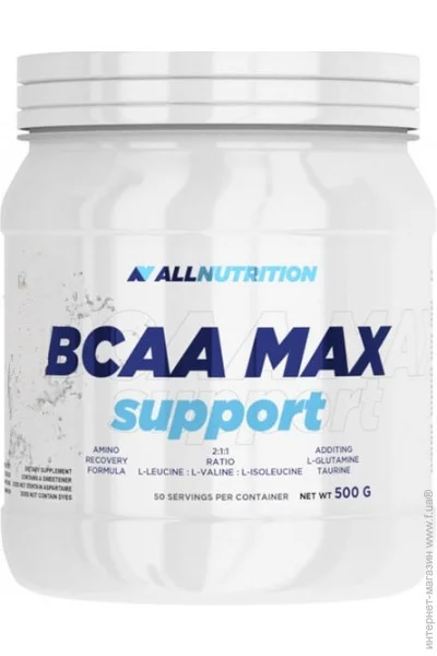  Allnutrition BCAA Max Support 500 g /50 servings/ Cherry (000005654)