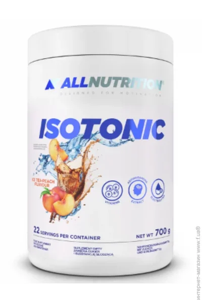  Allnutrition Isotonic -700g Grapefruit (5902837737799)