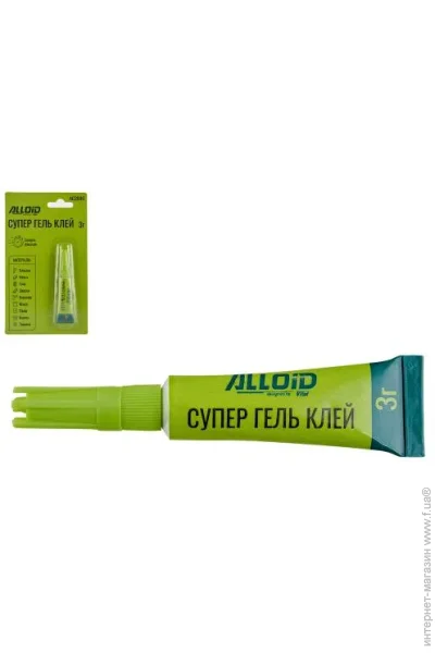 /  Alloid -   3 Alloid  AG3000