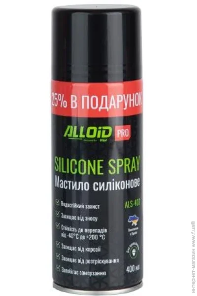 Alloid 400  (ALS-403) (62104)