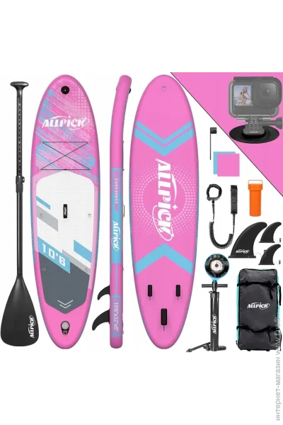   Allpick  SUP  () 090807 320 (9339036409534)