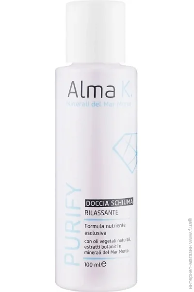 - Alma K   100 