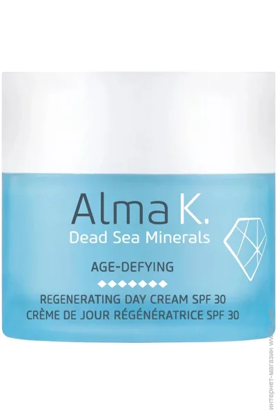 Alma K    -   50 