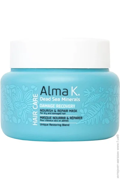 Alma K       Damage Recovery 200 