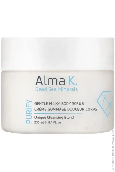  () Alma K    Gentle Milky 250 