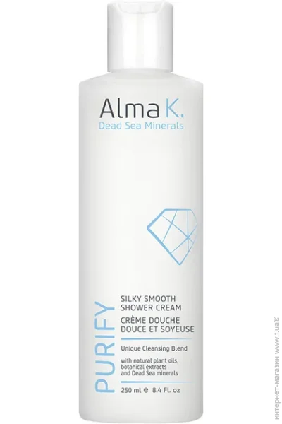 Alma K    Silky Smooth 250 