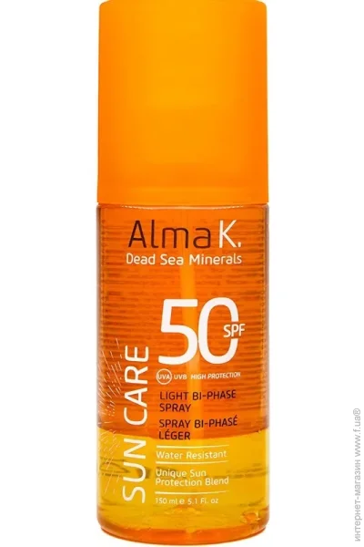  Alma K       SPF50 150 