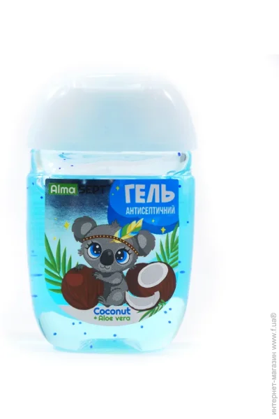 Alma Sept     Jungle Coconut (537170)