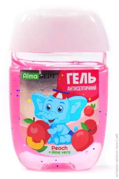 Alma Sept     Jungle Peach (537180)