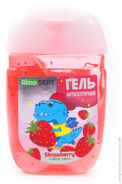 Alma Sept     Jungle Strawberry (537190)
