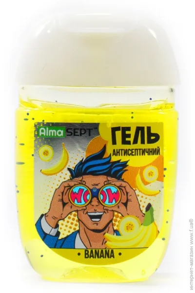 Alma Sept Антисептичний гель для рук PopArt Banana (537210) Alma Sept Антисептичний гель для рук PopArt Banana (537210)