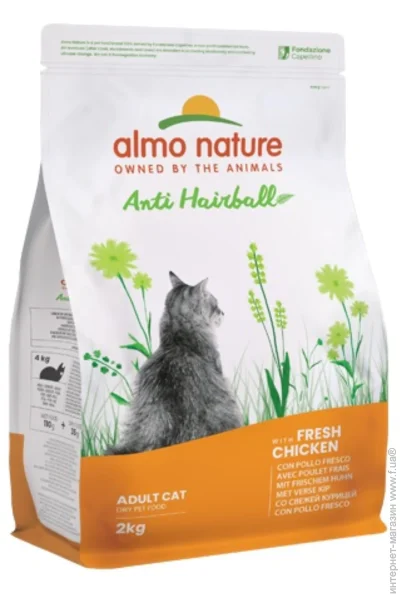   Almo Nature         2 