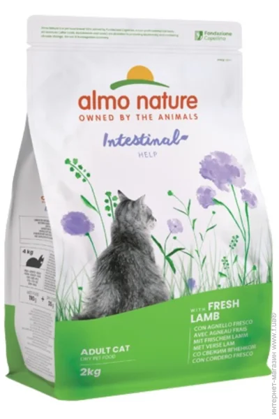   Almo Nature         2 