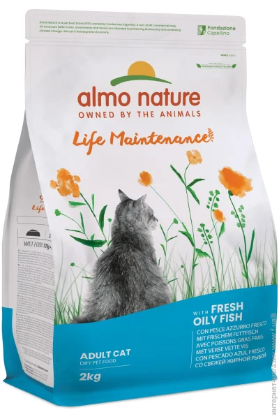   Almo Nature      2 