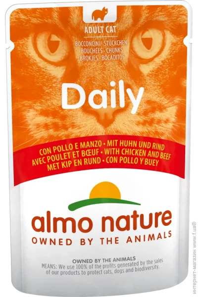  Almo Nature Daily Cat    70 