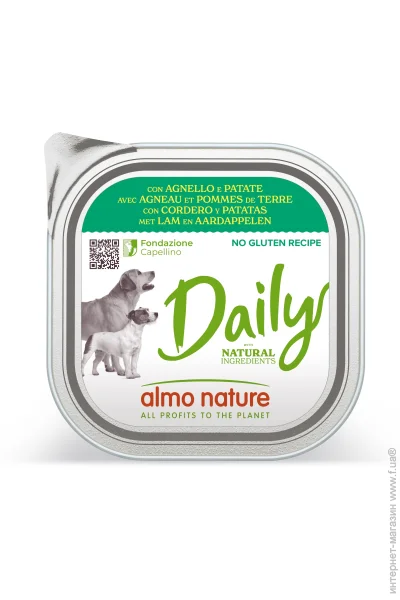  Almo Nature Daily Dog   300 