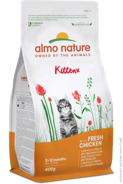   Almo Nature      Holistic Cat, 400 