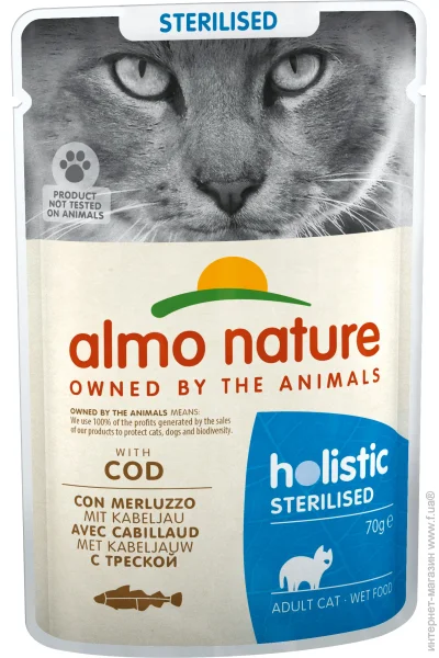  Almo Nature    Holistic Functional Cat  70 