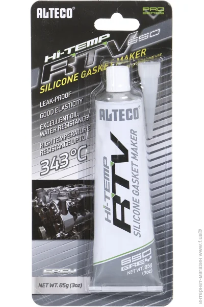  Alteco   RTV 343  85 