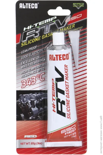  Alteco   RTV 343  85 