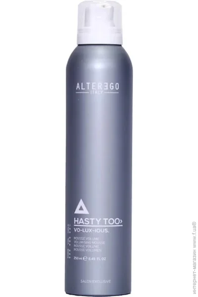 Alter Ego      250 