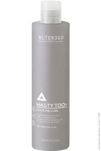 Alter Ego     250 