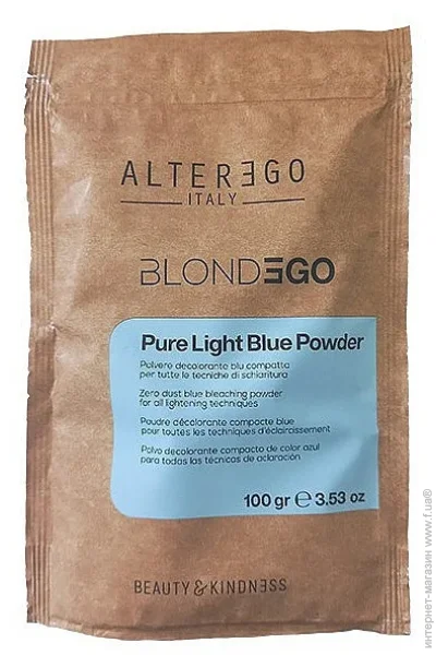 Alter Ego   