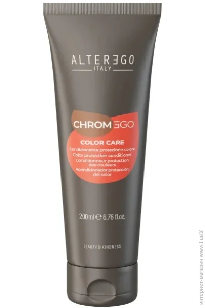 Alter Ego       CHROMEGO 200 