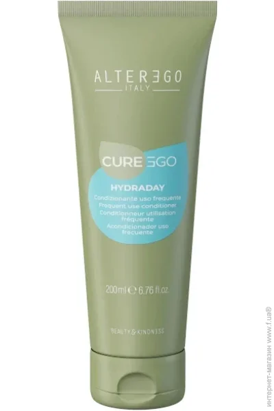Alter Ego     CUREGO 200 