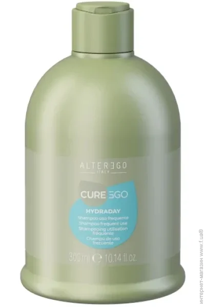  Alter Ego    CUREGO 300  (1032759_000)