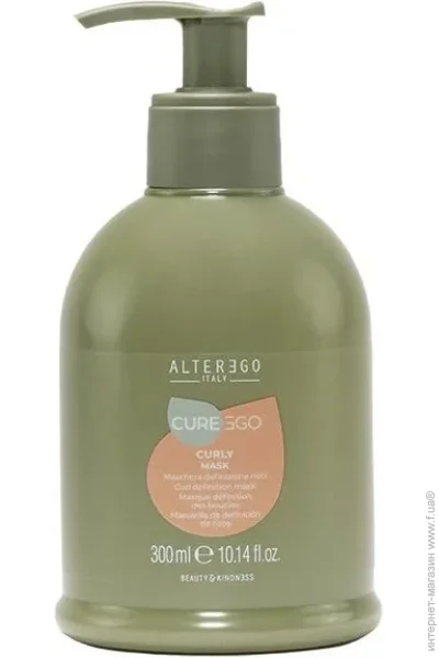   Alter Ego  Curly    CUREGO 300 