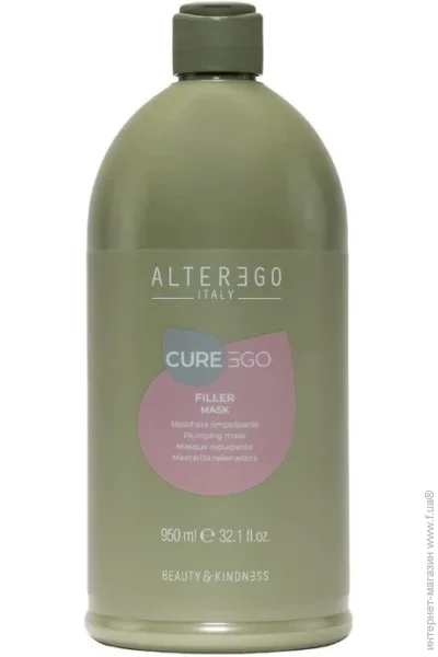 Alter Ego  Filler CUREGO 950 