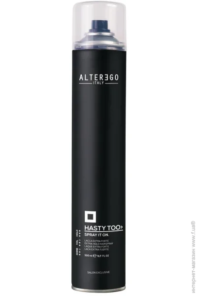 Alter Ego    spray-it-on      750 