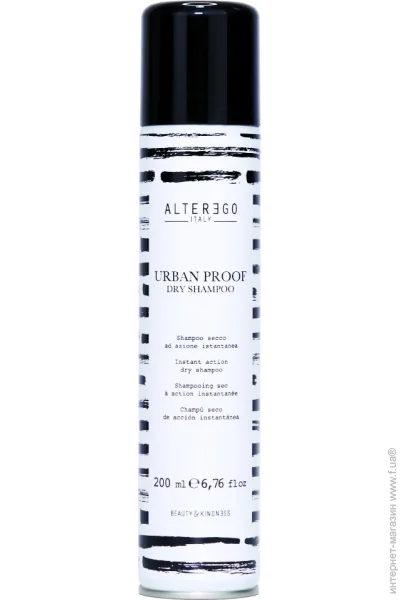  Alter Ego Urban Proof  200  (1032401)