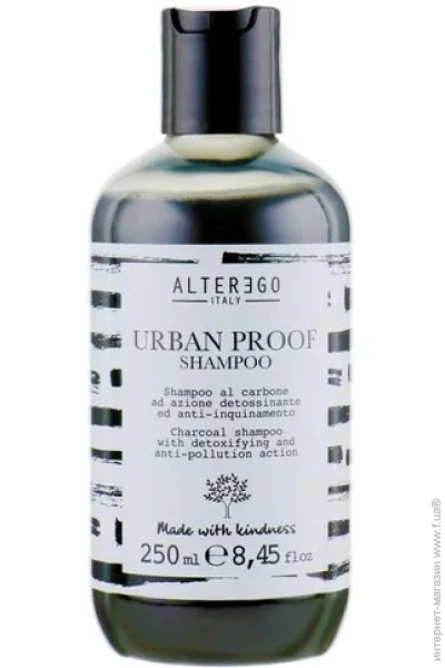  Alter Ego    Urban Proof 250  (8945)
