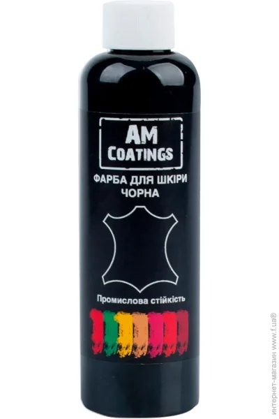 Am Coatings      200  