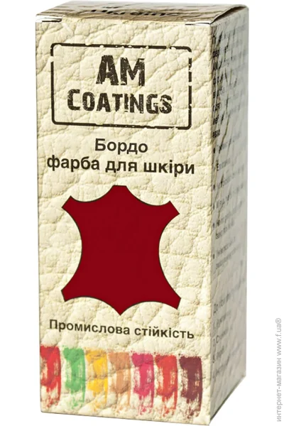 Am Coatings  35  