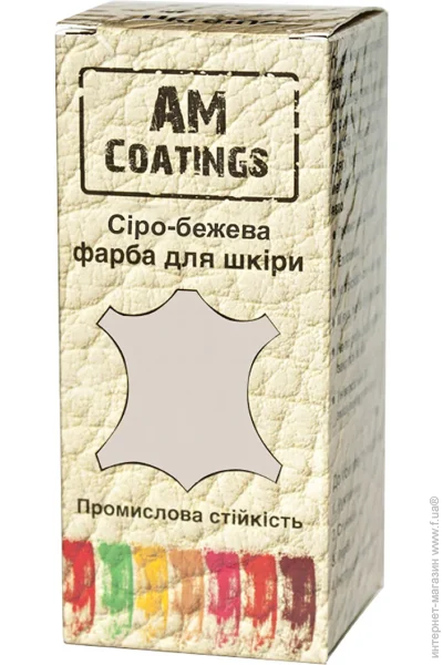 Am Coatings      35  -